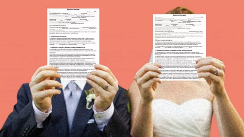 Юрист Сотскова Валерия Валерьевна объясняет: Брачный договор: причины сложности изменения и расторжения.