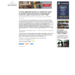 Об адвокате в издании Новый Омск - Ерохин Дмитрий Анатольевич