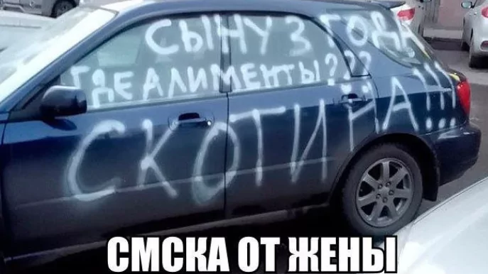 Юрист Мартынов Руслан Павлович объясняет: Алименты и государство