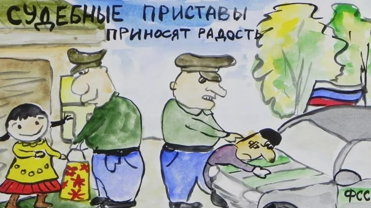 Юрист Мартынов Руслан Павлович объясняет: алименты