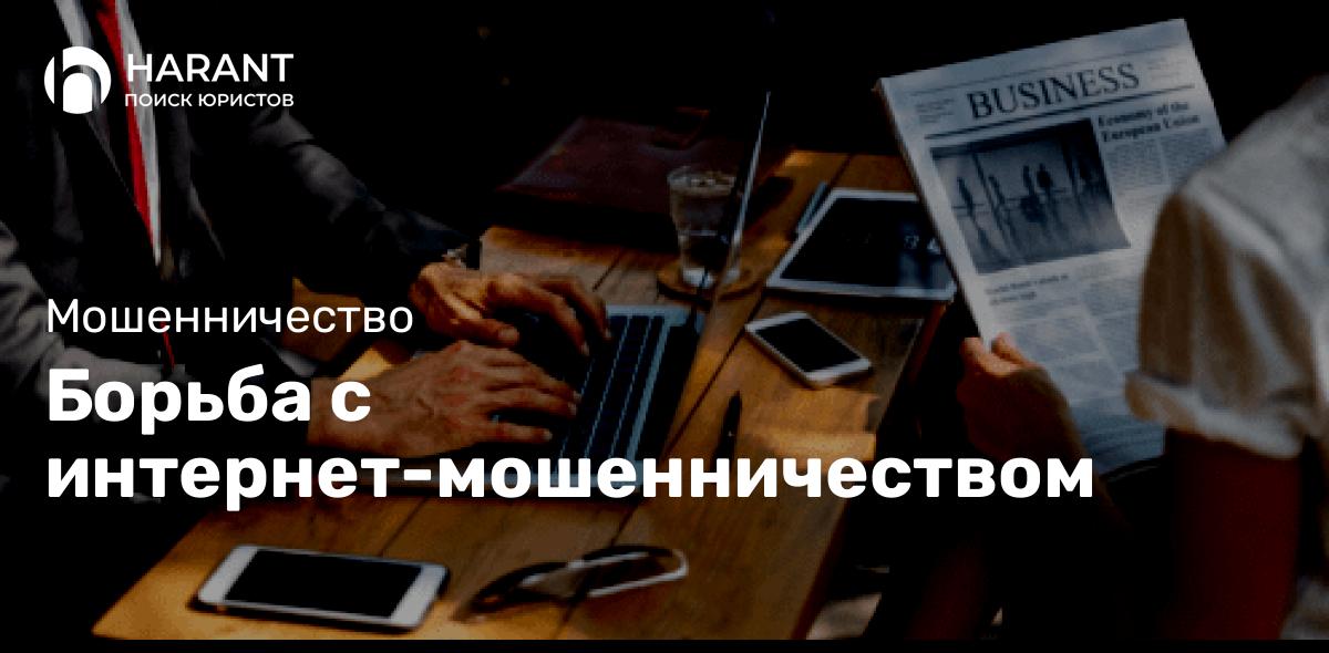 Период «охлаждения» для граждан, которые взяли кредиты. Новости законодательства.