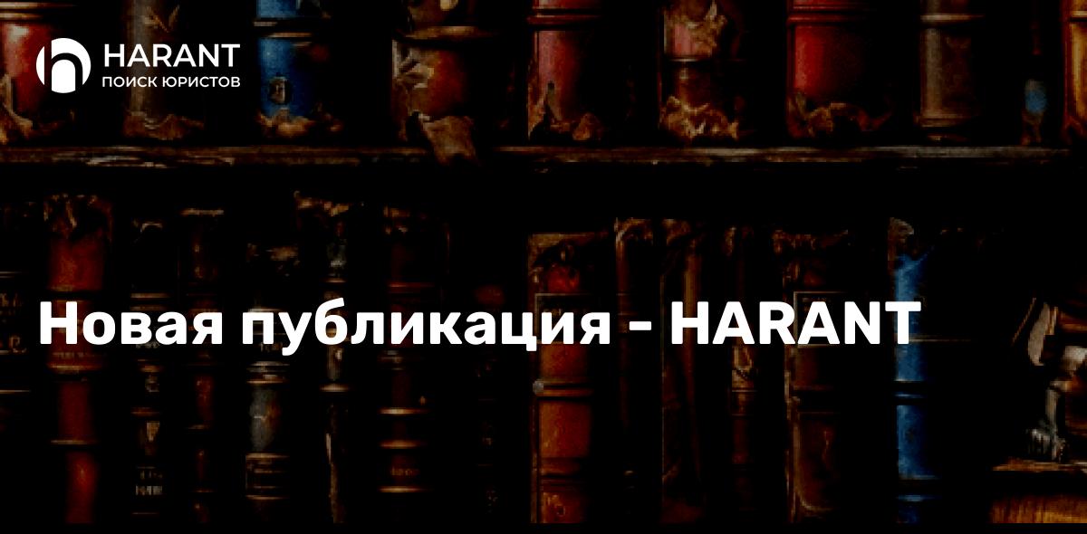 Льготный государственный кредит под 6% годовых, для молодых семей? Законопроект.