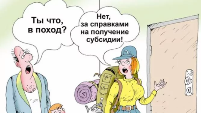 Юрист Мартынов Руслан Павлович объясняет: МФЦ