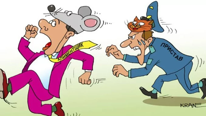 Юрист Мартынов Руслан Павлович объясняет: Долг по алиментам.