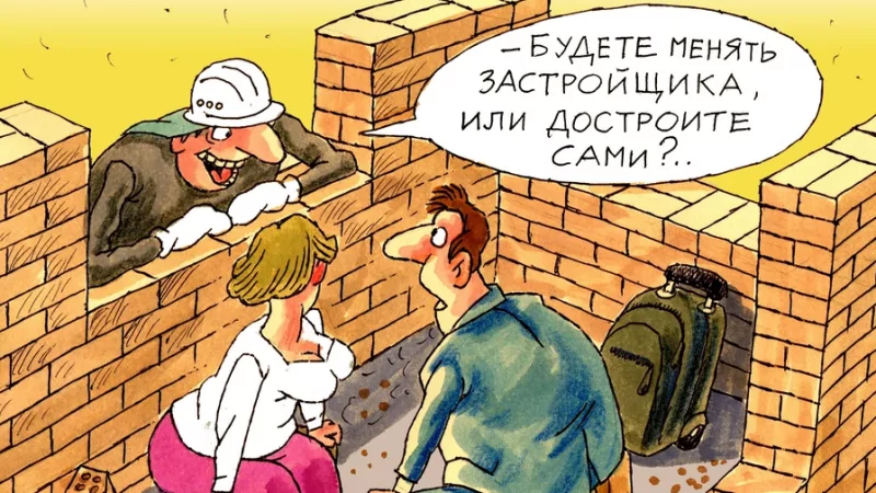 Юрист Ефимова Екатерина Юрьевна объясняет: Изменения в Законе о защите прав потребителей