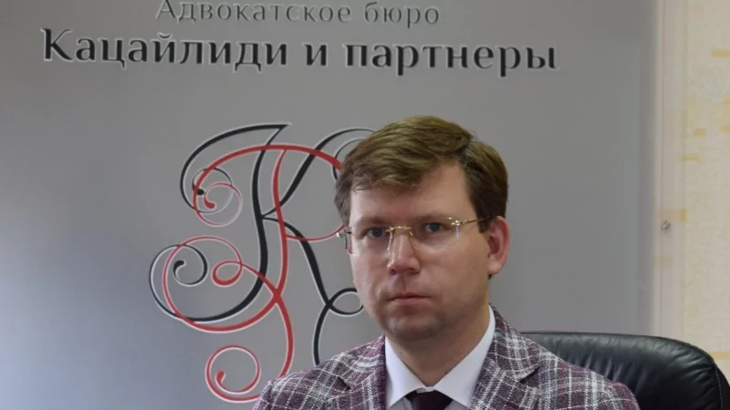 Адвокат Кацайлиди Андрей Валерьевич объясняет: Военный адвокат в Екатеринбурге