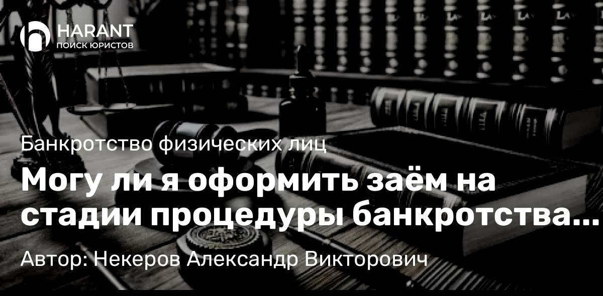 Юрист Субботина Галина Николаевна объясняет: Договор дарения недвижимости в 2025 году