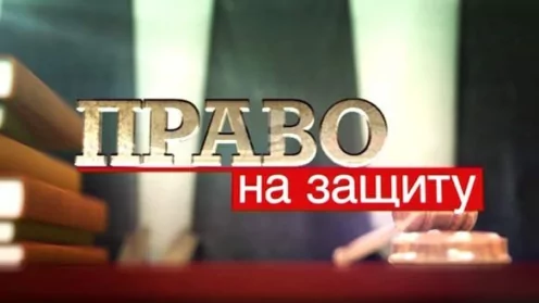 Юрист Андрей Бендер специализирующийся на военном праве оказывает юридические консультации и помощь.