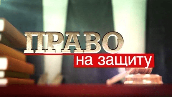 Юрист Бендер Андрей Владимирович объясняет: Юрист Андрей Бендер специализирующийся на военном праве оказывает юридические консультации и помощь.