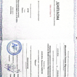 Диплом мед юрист - Шихахмедов Рамазан Мирзамагомедович