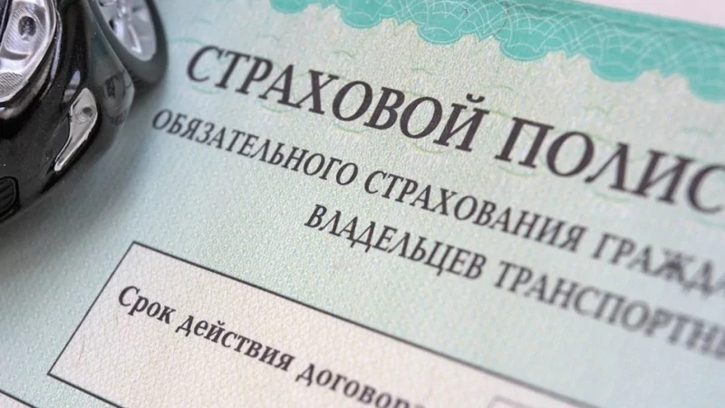 Юрист Айвазян Артем Тимурович объясняет: ДТП, ремонт и отказ страховой: как ВС РФ восстановил справедливость в деле