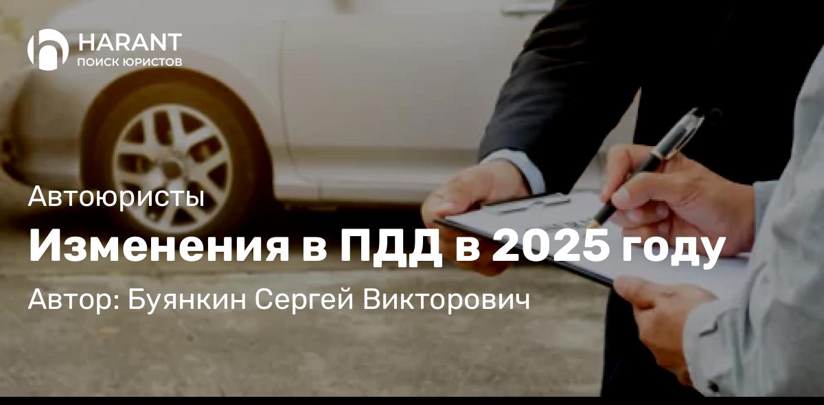 Юрист Тюшляев Артем Валериевич объясняет: Когда наследственный спор превращается в войну: как мы вернули законному наследнику все