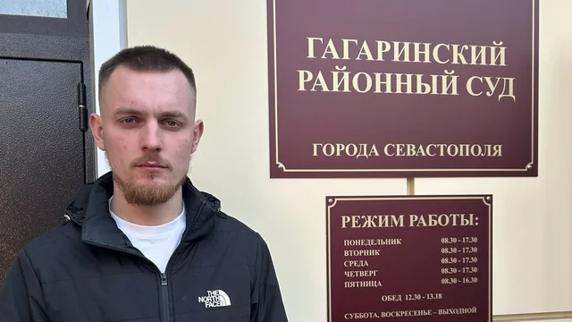 Юрист Гефтман Андрей Владимирович объясняет: Защищены права молодого человека на право получения жилья