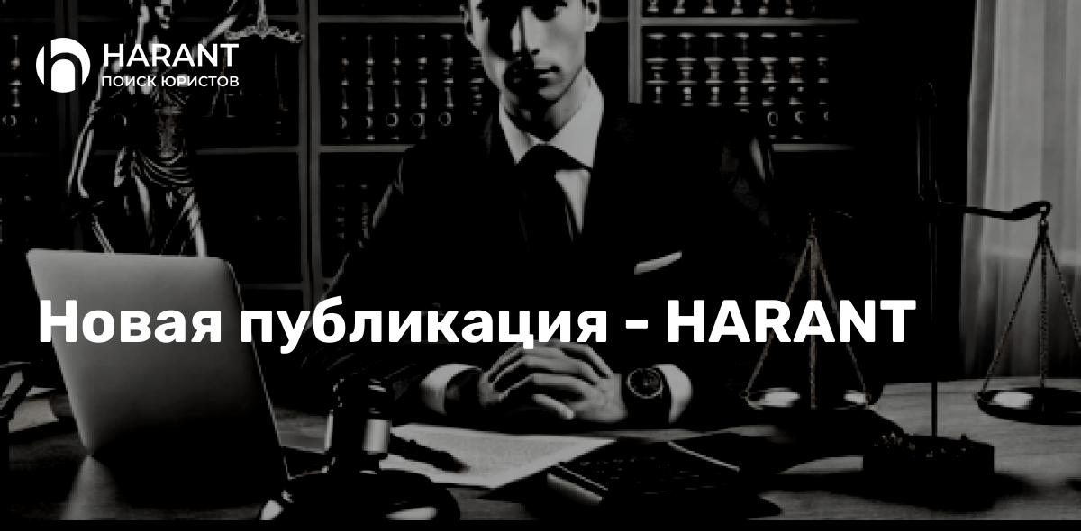 КАК ПРЕДПРИНИМАТЕЛЮ ВЫКУПИТЬ ПОМЕЩЕНИЕ У ГОРОДА ПО 159-ФЗ? ПОДРОБНАЯ ИНСТРУКЦИЯ.