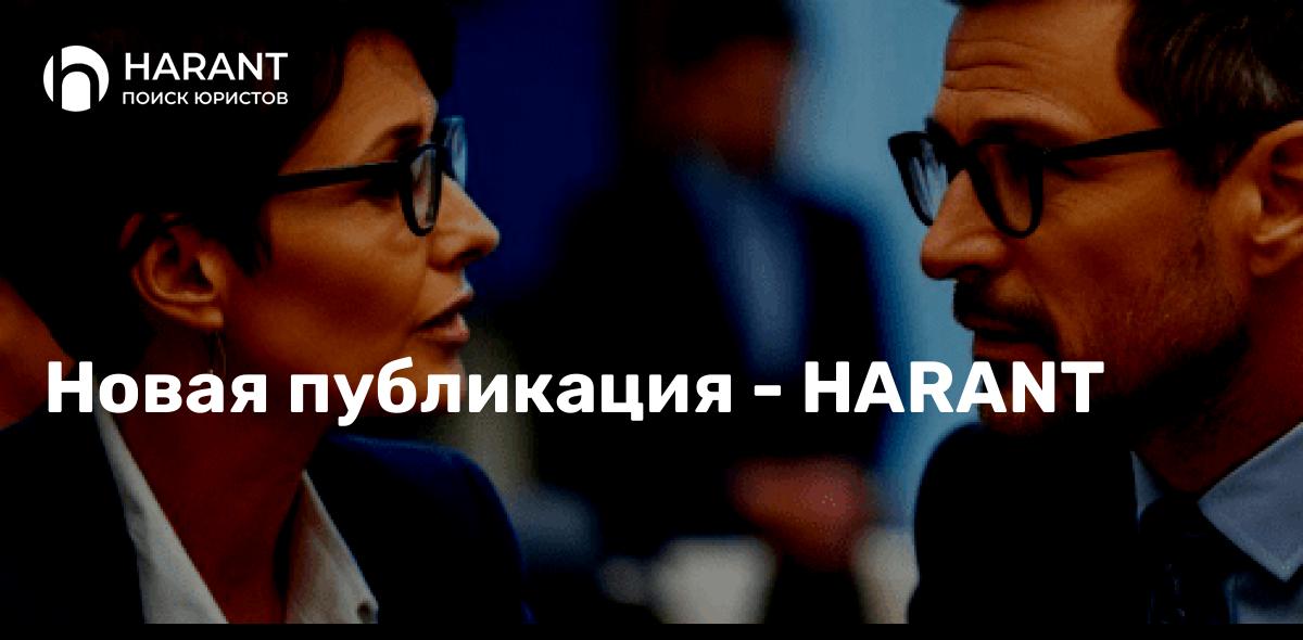 Как добиться назначения пенсии в 2025 году?