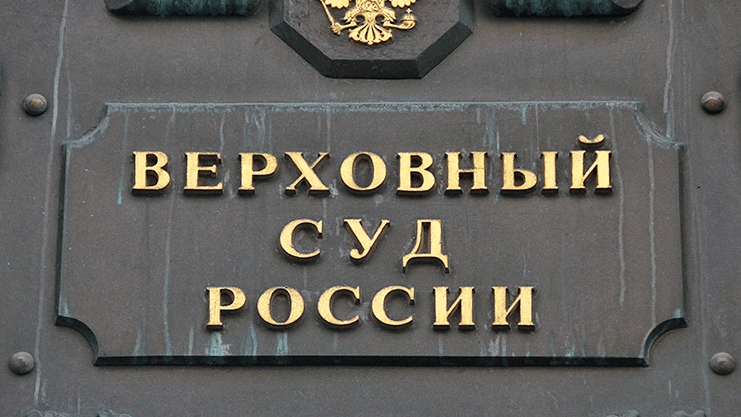 Юрист Бохан Сергей Сергеевич объясняет: Материальная ответственность работника