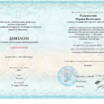 Диплом Медиация - Раздьяконова Марина Валерьевна