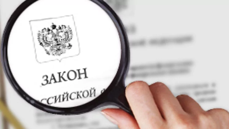 Адвокат Ерохин Дмитрий Анатольевич объясняет: Нестандартное обоснование отвода эксперта и исключения заключения эксперта