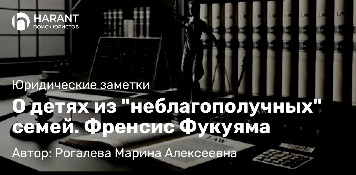 Юрист Субботина Галина Николаевна объясняет: Изъятие участков в публичную собственность: новые правила с 1 марта 2025 года