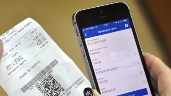 Адвокат Благочев Пётр Вадимович объясняет: Новый способ получения кассового чека покупателем