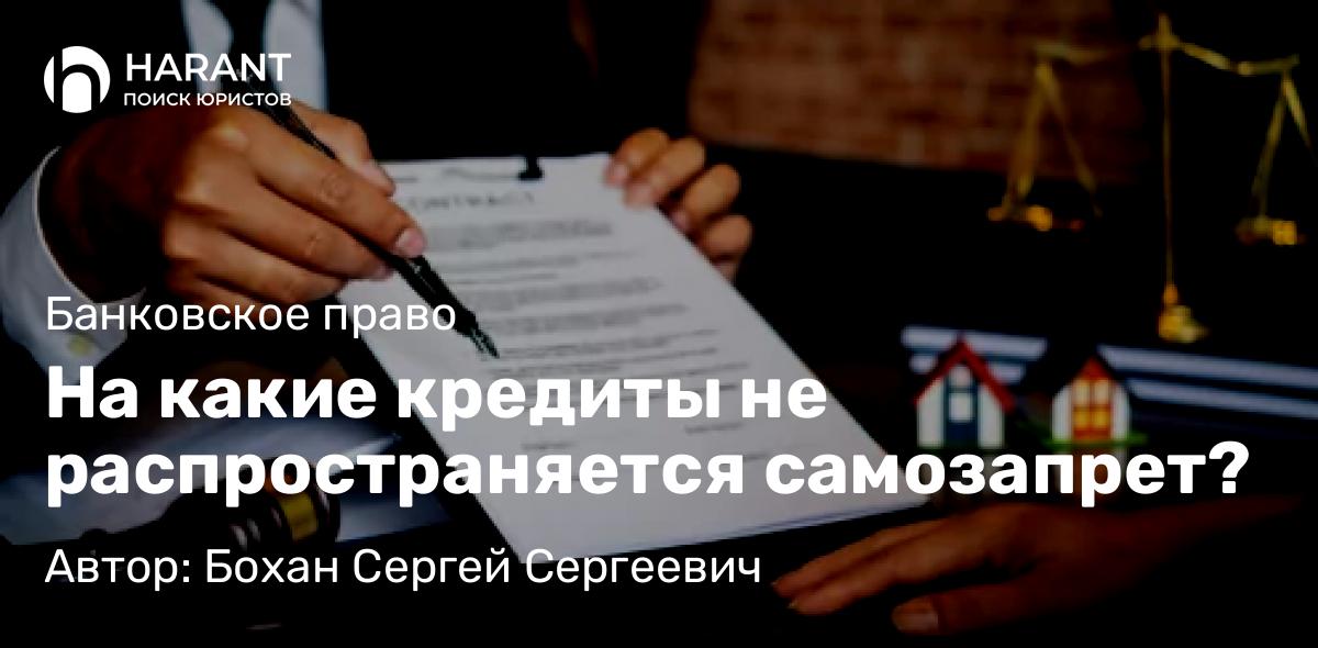 Адвокат Плеханов Николай Николаевич объясняет: Как защитить свои права при аресте?