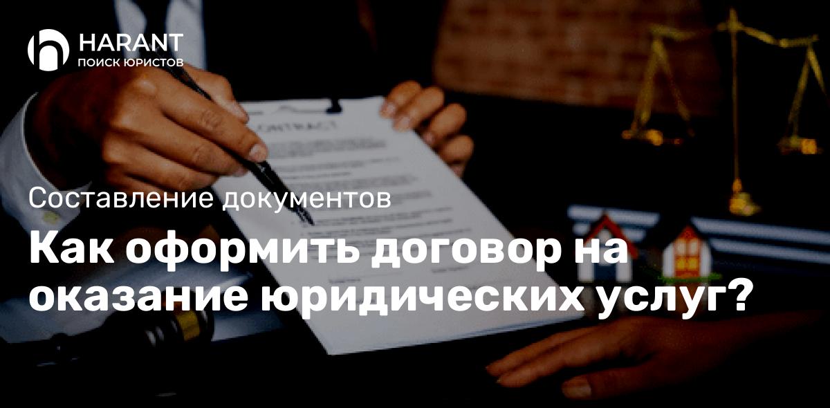 Как и почему важно правильно отправлять письма почтой!?