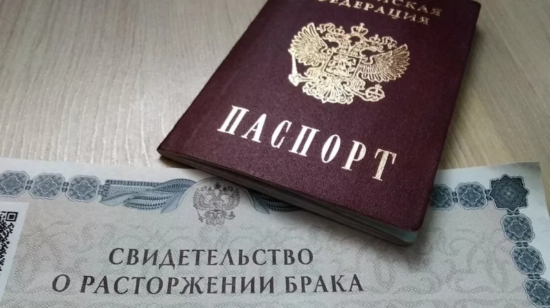 Адвокат Леонтьев Владимир Геннадьевич объясняет: Как подать заявление о разводе?