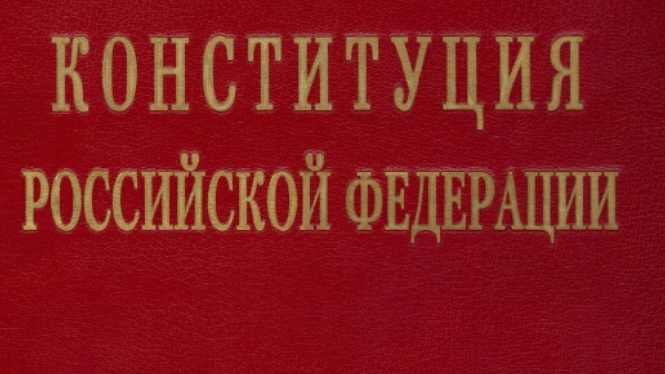 Адвокат Круть Виктор Викторович объясняет: Презумпция невиновности
