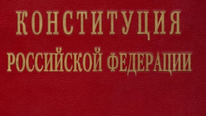 Адвокат Круть Виктор Викторович объясняет: Презумпция невиновности