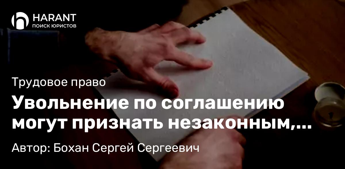 Юрист Юрчиков Максим Витальевич объясняет: Как защитить свои права при нарушении договора аренды?