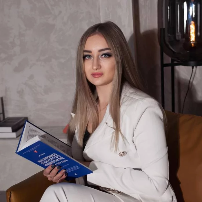 Устиновская Анжелика Андреевна