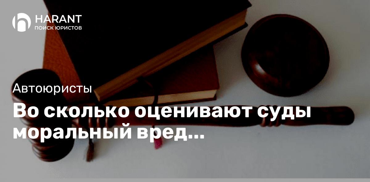 Доли несовершеннолетних детей в праве на жилье не мешают продать его при банкротстве