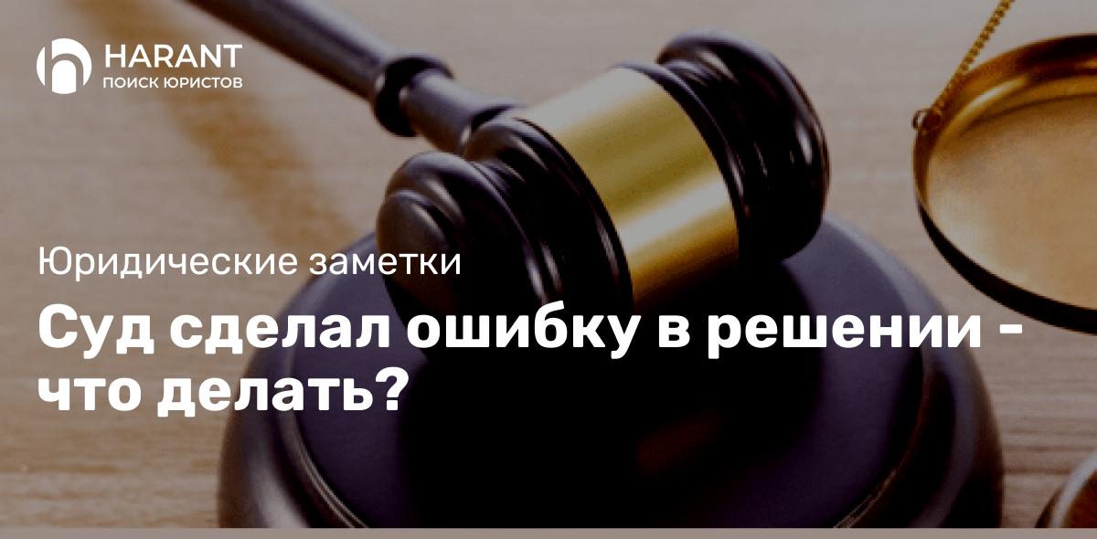 Правительство предложило годичный срок для обращения за индексацией присужденных сумм Подробнее на с