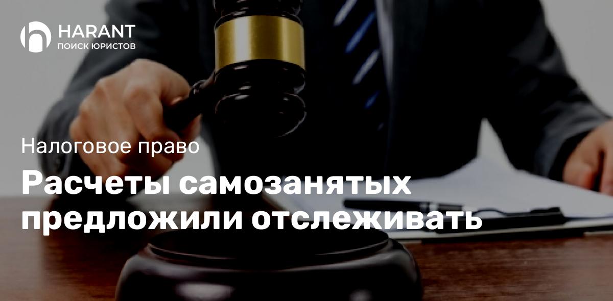 Исчислять ли туристический налог, если клиент не заехал или отказался от бронирования