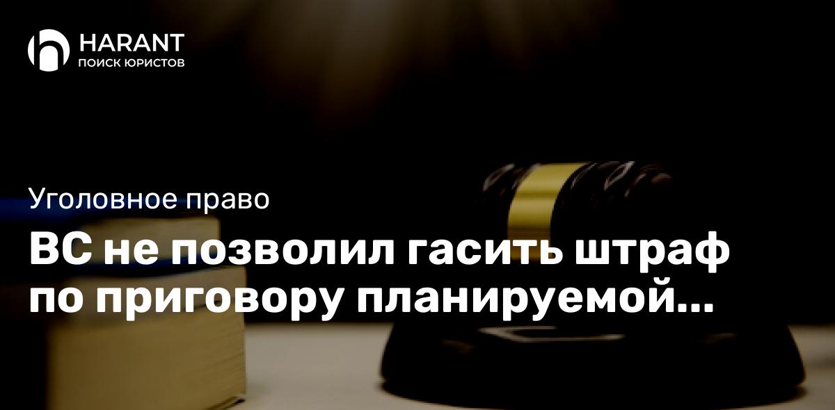 Адвокатская монополия все ближе