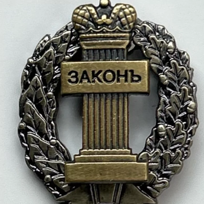 Адвокат Калагина Татьяна Сергеевна объясняет: Какие права у жертв преступлений?