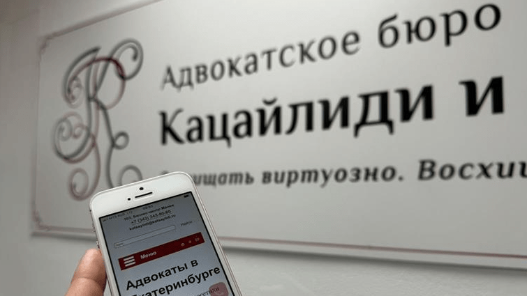 Адвокат Кацайлиди Андрей Валерьевич объясняет: Как списать долги участникам СВО?