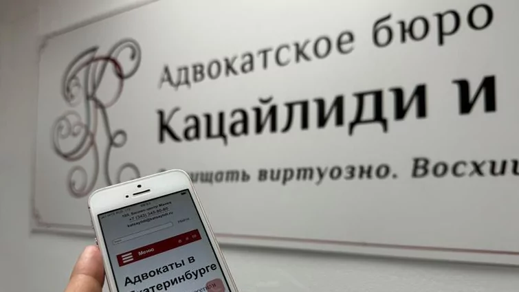 Адвокат Кацайлиди Андрей Валерьевич объясняет: Как списать долги участникам СВО?