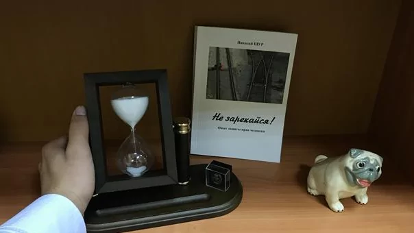 Адвокат Кацайлиди Андрей Валерьевич объясняет: Как составить жалобу военнослужащему по защите его прав?