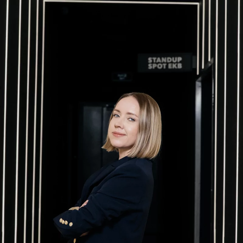 Семенюта Оксана Анатольевна