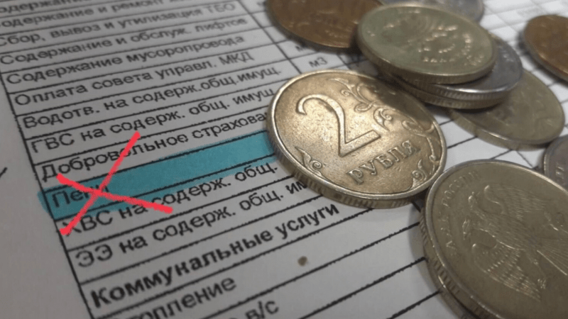 Адвокат Благочев Пётр Вадимович объясняет: Пени в сфере ЖКХ установлены в размере 9,5%