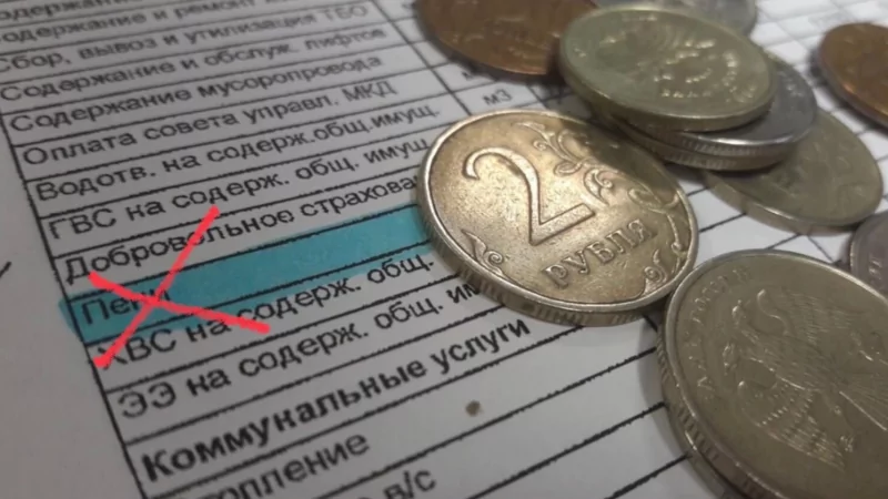 Адвокат Благочев Пётр Вадимович объясняет: Пени в сфере ЖКХ установлены в размере 9,5%