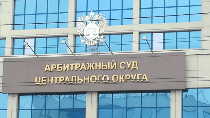 Адвокат Саргсян Гарик Смбатович объясняет: Об отсрочке уплаты государственной пошлины в арбитражных судах.
