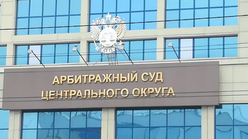 Адвокат Саргсян Гарик Смбатович объясняет: Об отсрочке уплаты государственной пошлины в арбитражных судах.