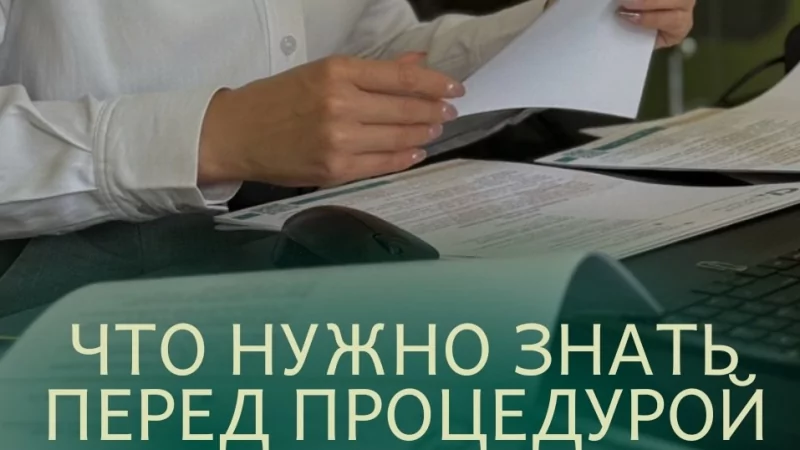 Юрист Шефер Александр Семенович объясняет: Что нужно знать перед подачей заявления на банкротство