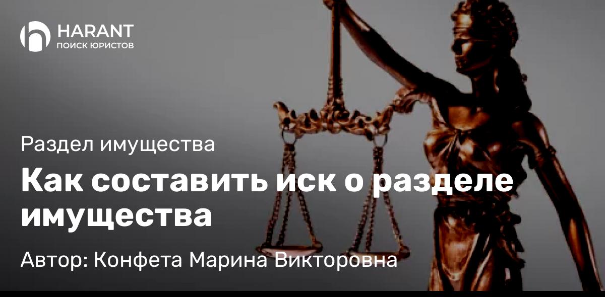 Адвокат Иванов Иван Иванович объясняет: Мошенничество в интернете – Статья