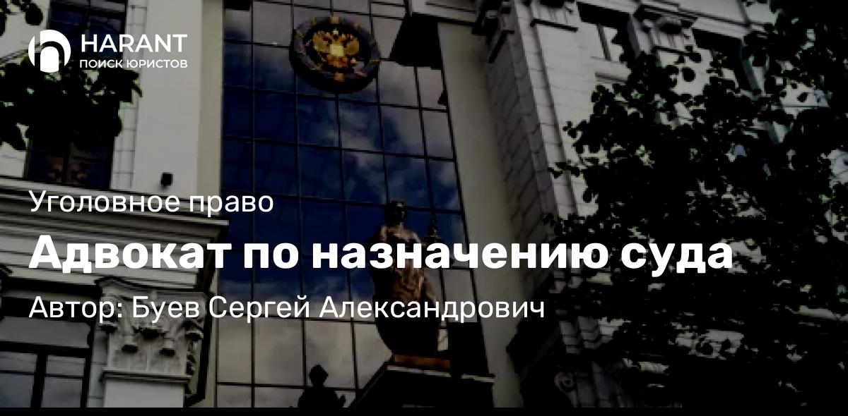Адвокат Сорокин Николай Юрьевич объясняет: Что делать, если в вашем многоквартирном доме открылась сауна?