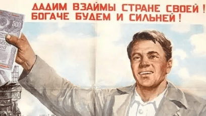 Как правильно оформить договор о займе между физическими лицами?
