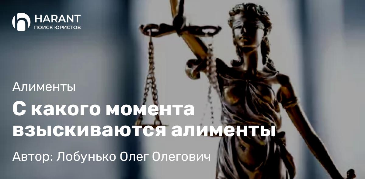 Адвокат Поляков Дмитрий Васильевич объясняет: ВС запретил ухудшать условия проживания при переселении из аварийного жилья