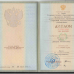Диплом - Сидор Дмитрий Михайлович
